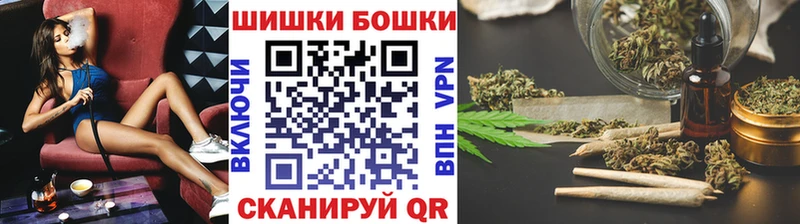 Все наркотики Приволжский Каннабис  Амфетамин  Меф мяу мяу  СОЛЬ 