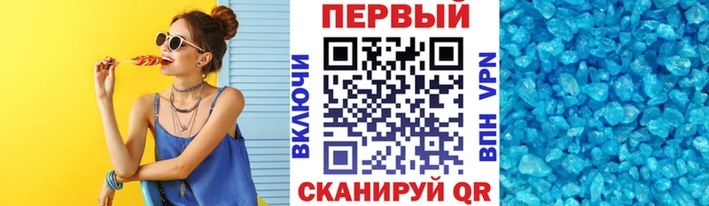 дарнет шоп  Приволжский  АМФЕТАМИН 98% 