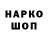 Кетамин VHQ Nikitos #1