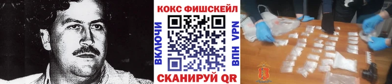 что такое Приволжский КОКАИН Боливия