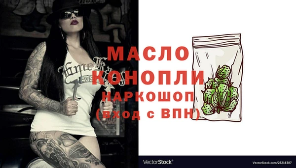 герыч Сосновка