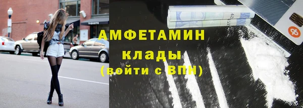 круглые Богородицк