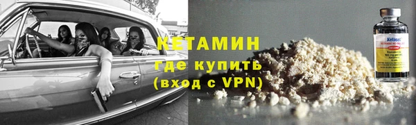 круглые Богородицк