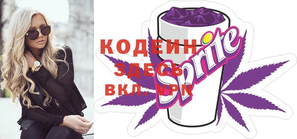 круглые Богородицк