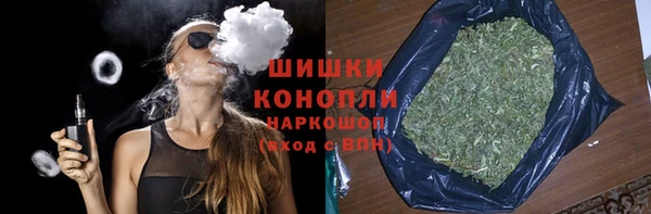 дурь Сосновоборск