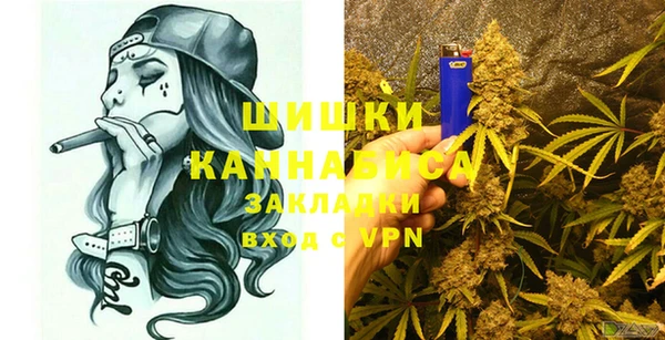 круглые Богородицк