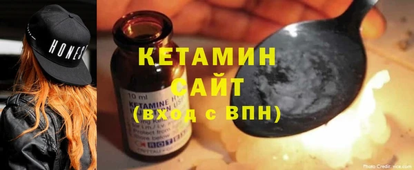гашик Богданович