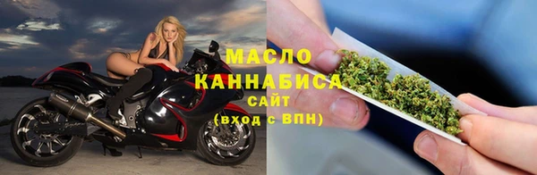 меф Богородск
