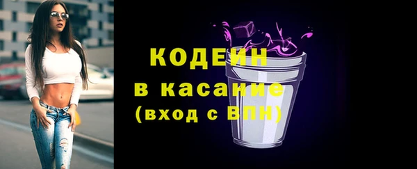 круглые Богородицк