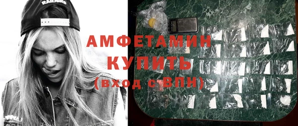 круглые Богородицк