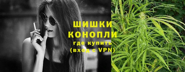 первитин Олёкминск