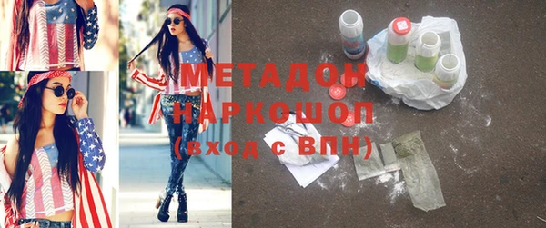 гашик Богданович