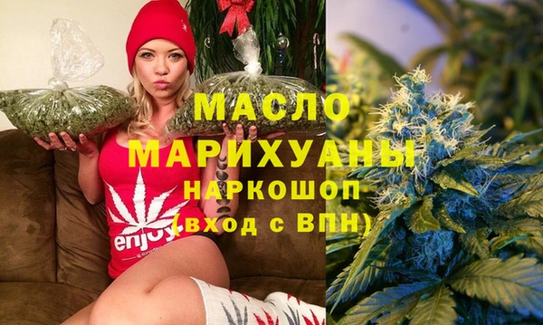дурь Сосновоборск