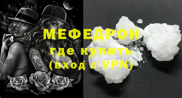 гашик Богданович