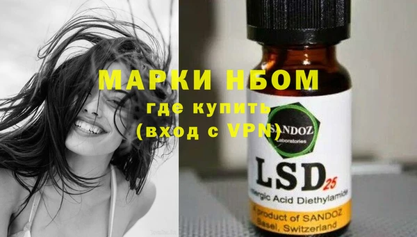 круглые Богородицк