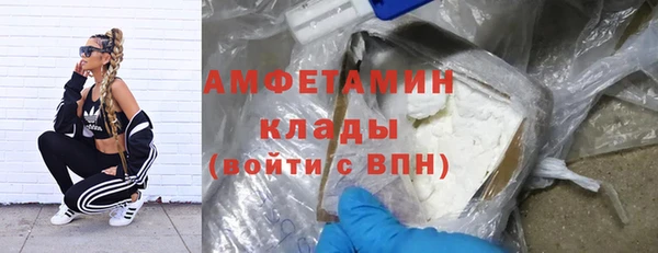 меф Богородск