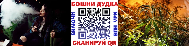 Марихуана VHQ  где найти наркотики  Приволжский 